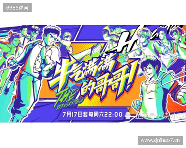 官宣：jackasmo租借加盟fnatic至赛季末，替代CYPHER出战