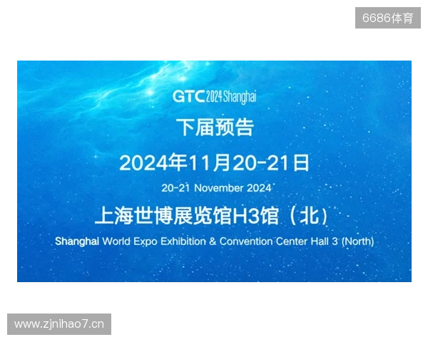 以鲸鸣奖为注脚，Lapay于GTC2025 全球流量大会（上海） 载誉而归，洞见未来！