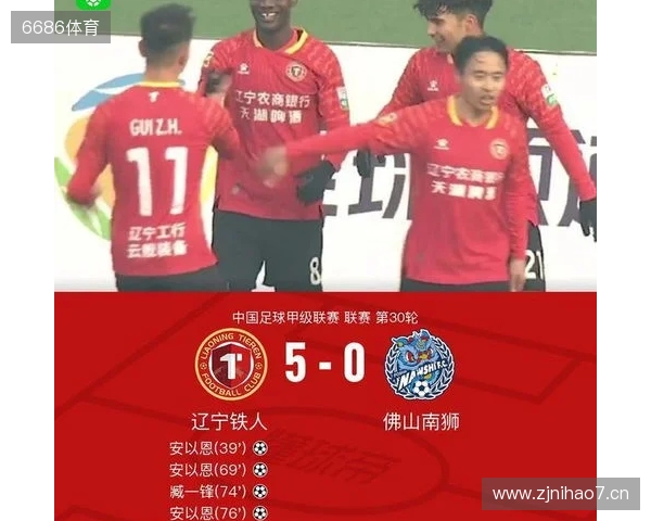 BLAST Slam IV新加坡站 Tundra 3-2 战胜Falcons夺冠