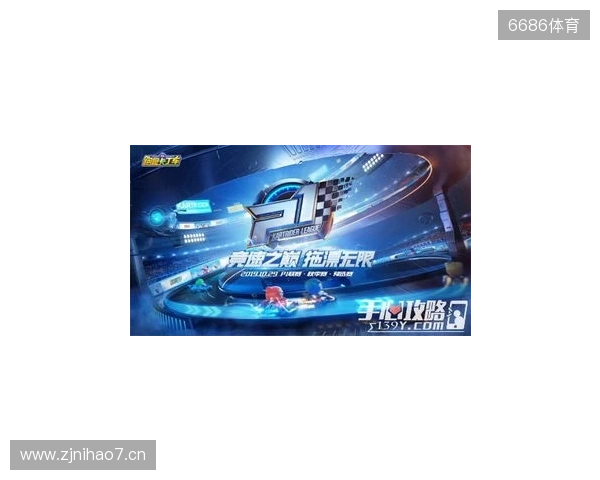 百校云集，竞启新章！2025全国高校电子竞技精英联赛即将开战